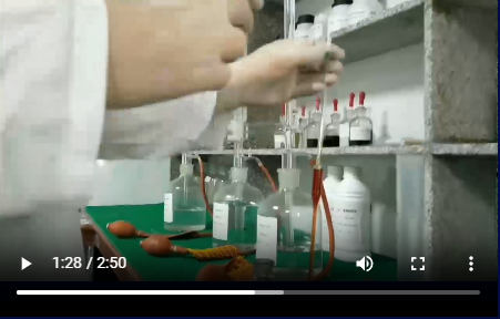 铝化学转化膜的显色反应