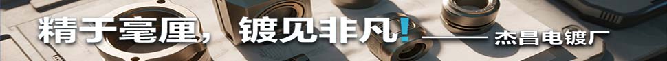 spot_img