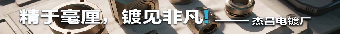 spot_img